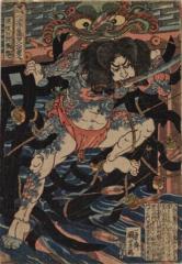Tsubasa Sumi