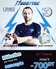 Anouar Ayed