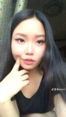 Erdene-Ochir Anar