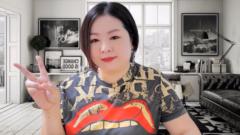 Saki Matsukata