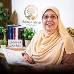 Somaya Abbas