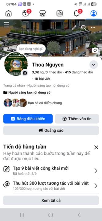 Thoa Nguyen