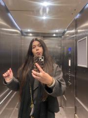Ines Senbaty