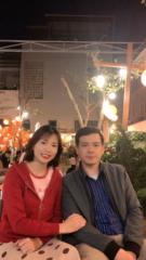 Hợi Hoàng văn