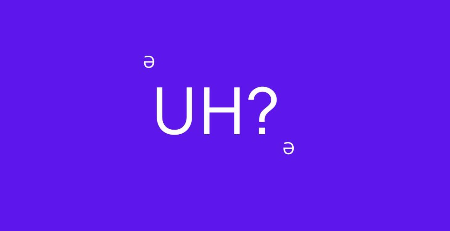 Learn the most common sound in English