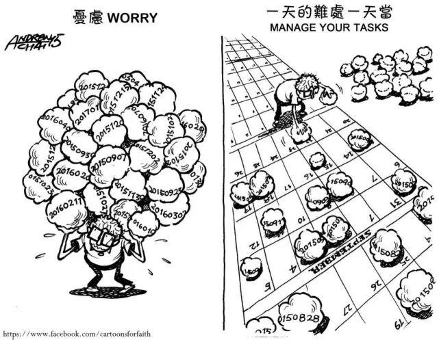 为何不交给我呢？