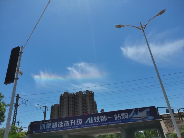 天空云彩在对我说什么呢？
