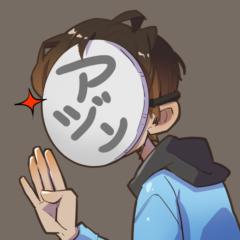 偉仁 鄭