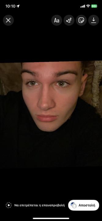 Christos Georgiopoulos