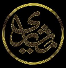Meshari Alobaydullah