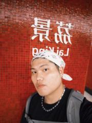 Siaoyi Sie