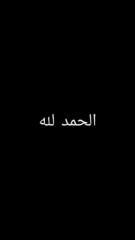 Umar Nihaad Mookith