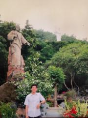 Lưu Nguyễn Đình