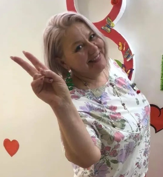Galina Cotoman