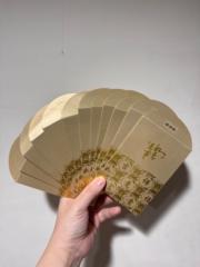 Liao Yixuan