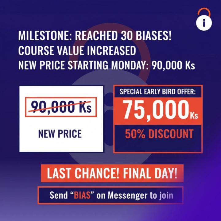 New Price Starting Tomorrow