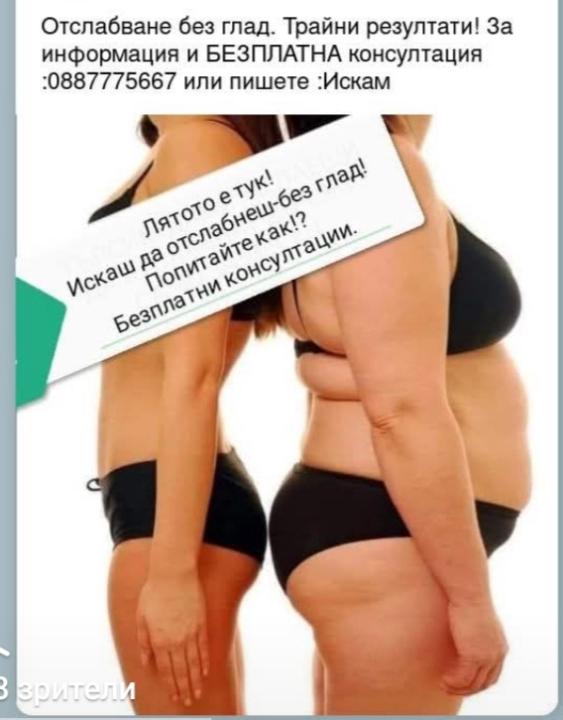 Димитър Димит