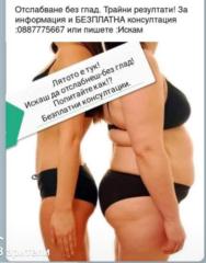 Димитър Димит