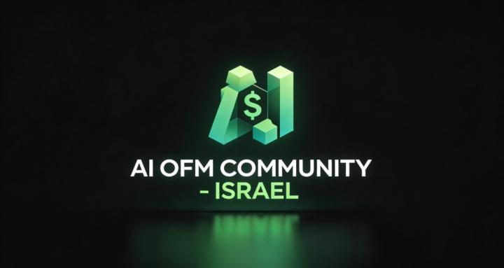 AI OFM Community - Israel