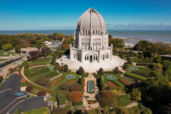 The Baháʼí House of Worship