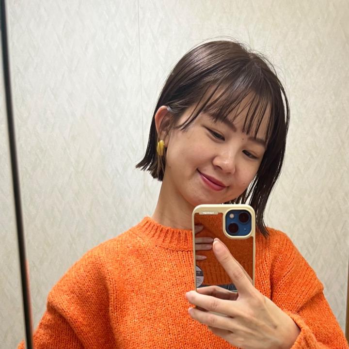 Emily Hsu