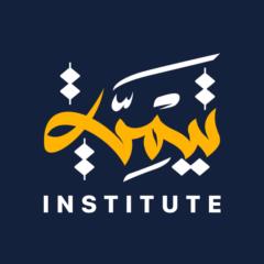 Abu Taymiyyah