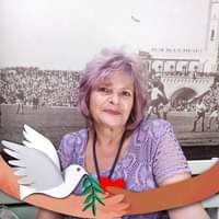 Диана Бормалийска