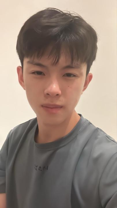 Ong Pei Geng