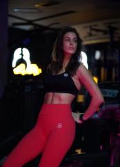 Tijana Radosavljevic