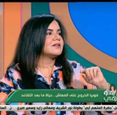 Esraa Gad