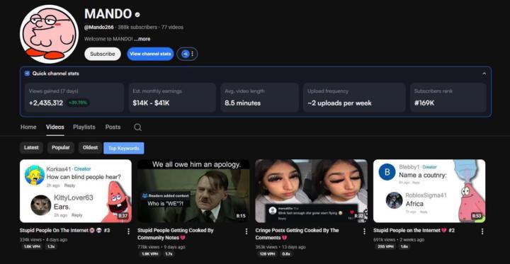 I Bet You Don't know this about YouTube▶️