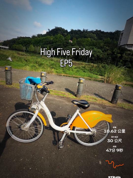 High Five Friday #5
