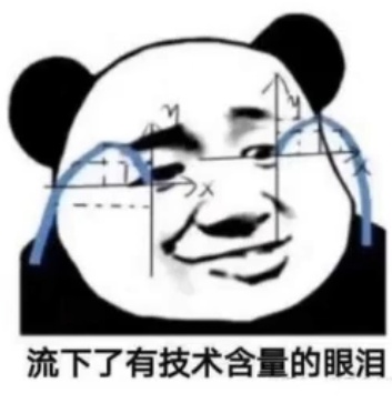 Kris 连
