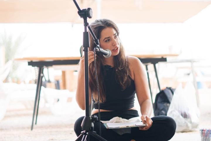 שני לבקוביץ