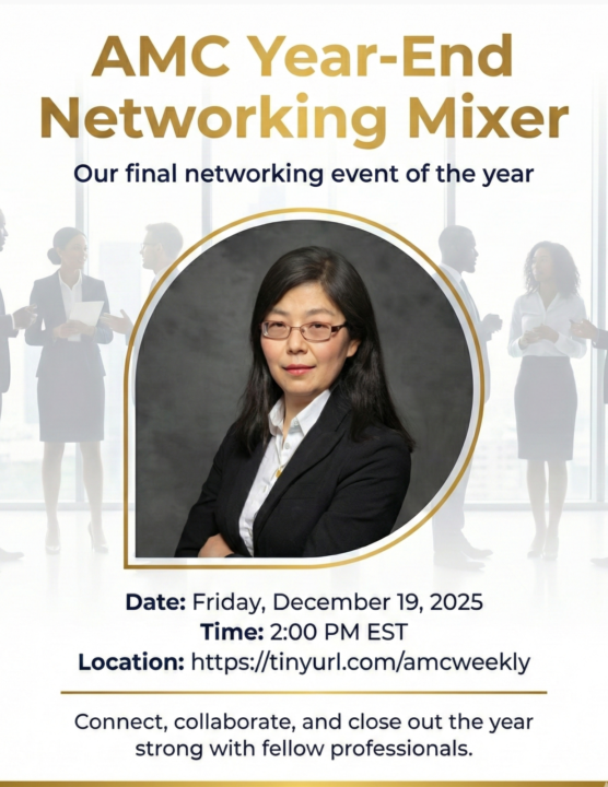 You are cordially invited - Year End Networking event at our AMC Community