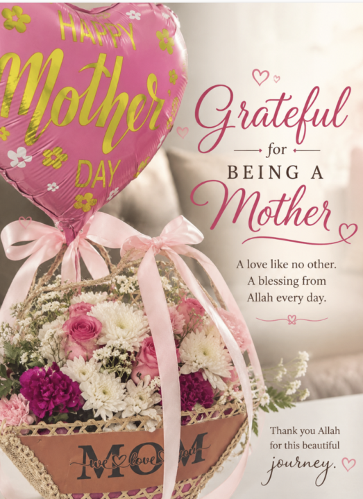 Happy Mama Day to All Our Lovely Mothers 