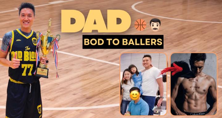 Dads who love Basketball? 🏀