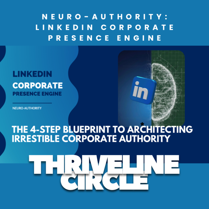 📢 ANNOUNCEMENT: AUTHORITY ENGINE LAUNCH!