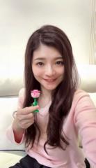 李 Lee