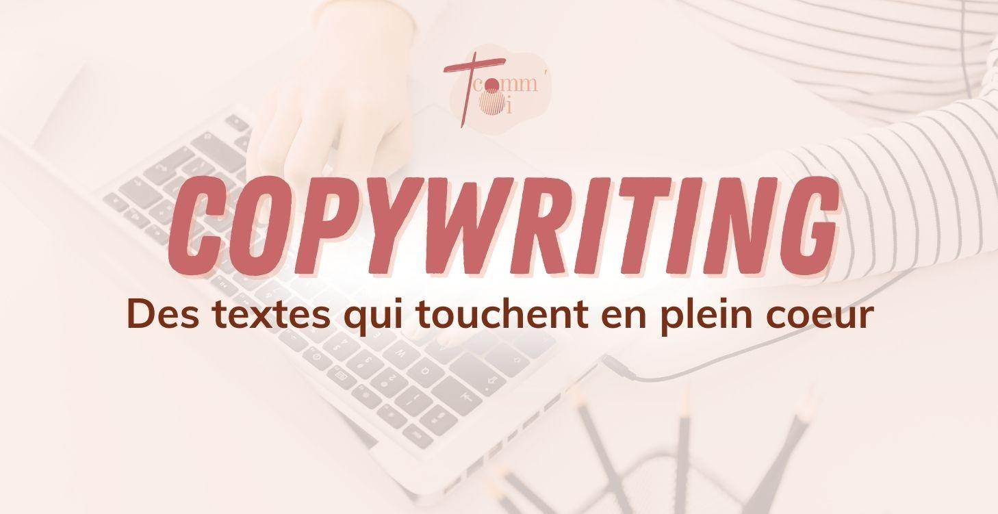 Des textes qui impactent