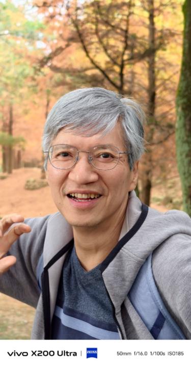 存麟 周