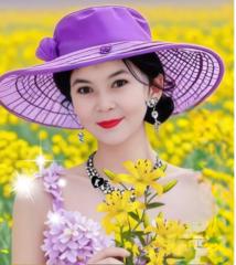 Оюунгэрэл Dashdavaa