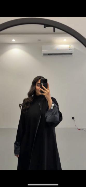 Reem Ali