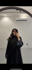 Reem Ali