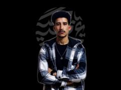 Hamza Boutahar