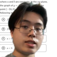 James Lu