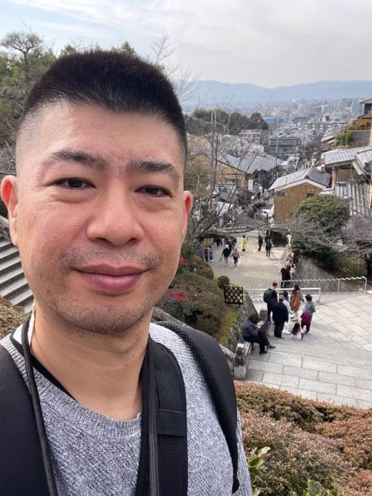 Eric Chi