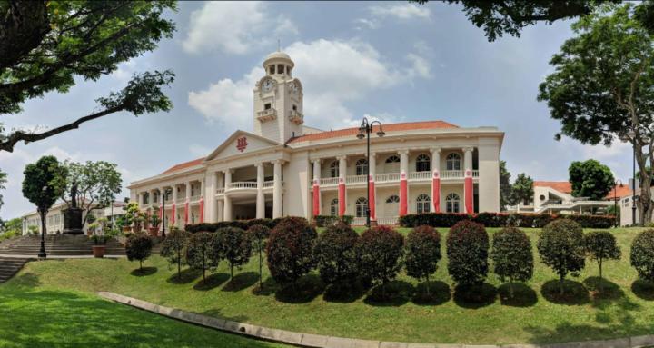 Hwa Chong Alumni Association