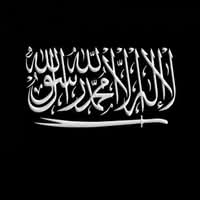Shaik Fasi Ur Rahaman
