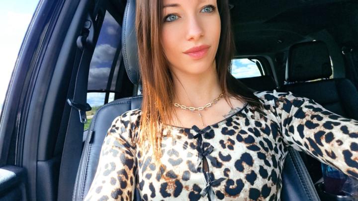 Nicole Krych